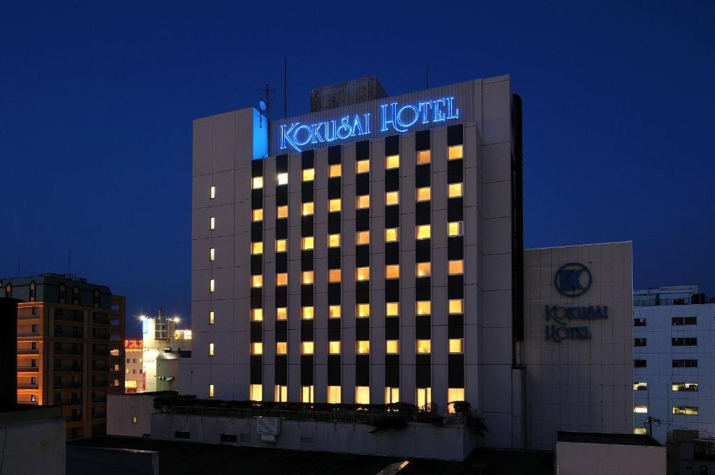 Aomori Kokusai Hotel Eksteriør billede